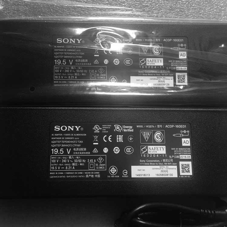 Sony 4K Ultra HD TV (2016 Model) Caricabatterie / Alimentatore