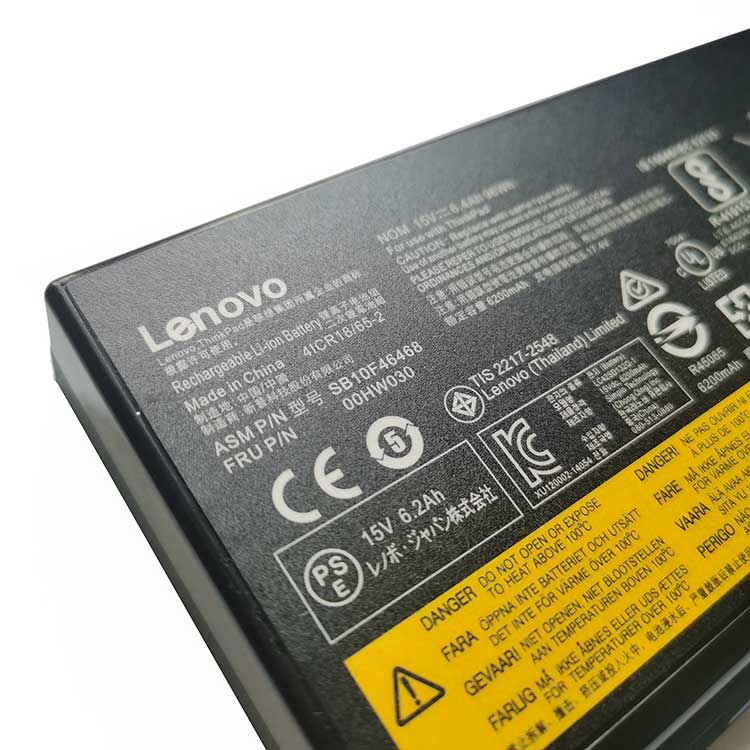 Lenovo ThinkPad P70 Serie Baterie