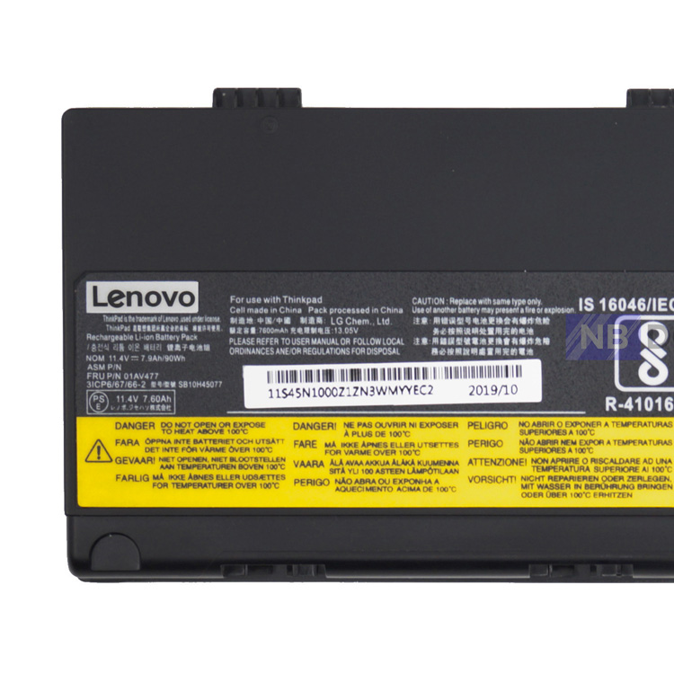 Lenovo ThinkPad P50 Baterie