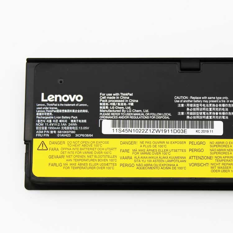 Lenovo ThinkPad P51 Baterie