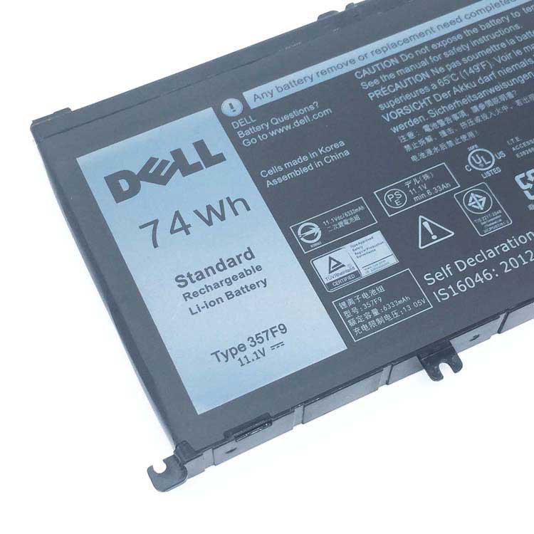 DELL INS 15PD-1848B Baterie
