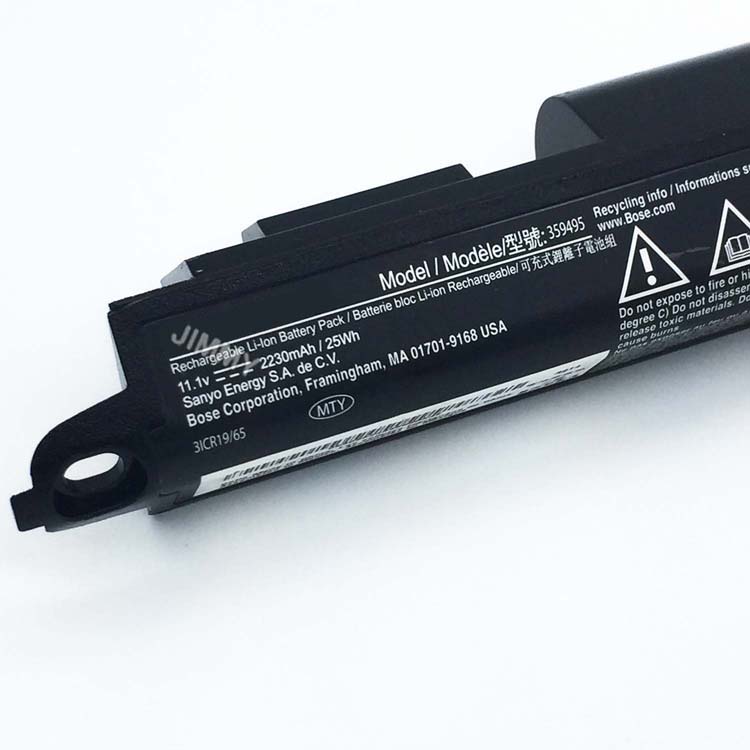Bose SoundLink II 404600 Baterie