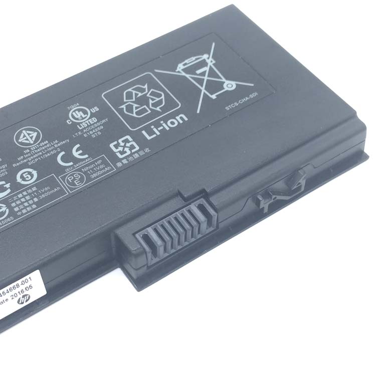 HP EliteBook 2730p(WC584PA) Batterie