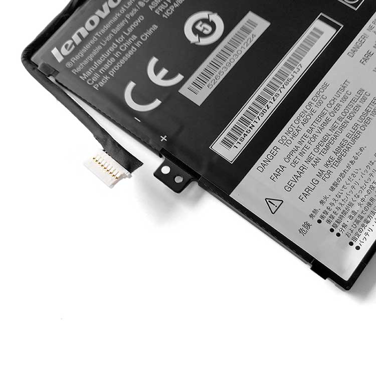 LENOVO Thinkpad 10 20C3-001QAU Batterie