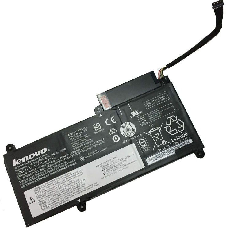 Lenovo ThinkPad E460 Batterie