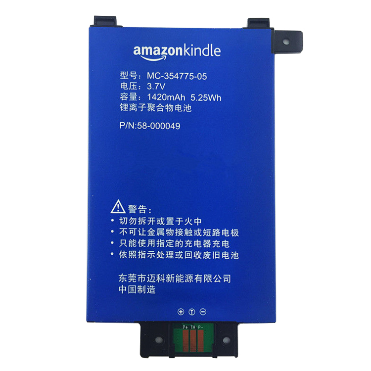 AMAZON MC-354775-05 Baterie