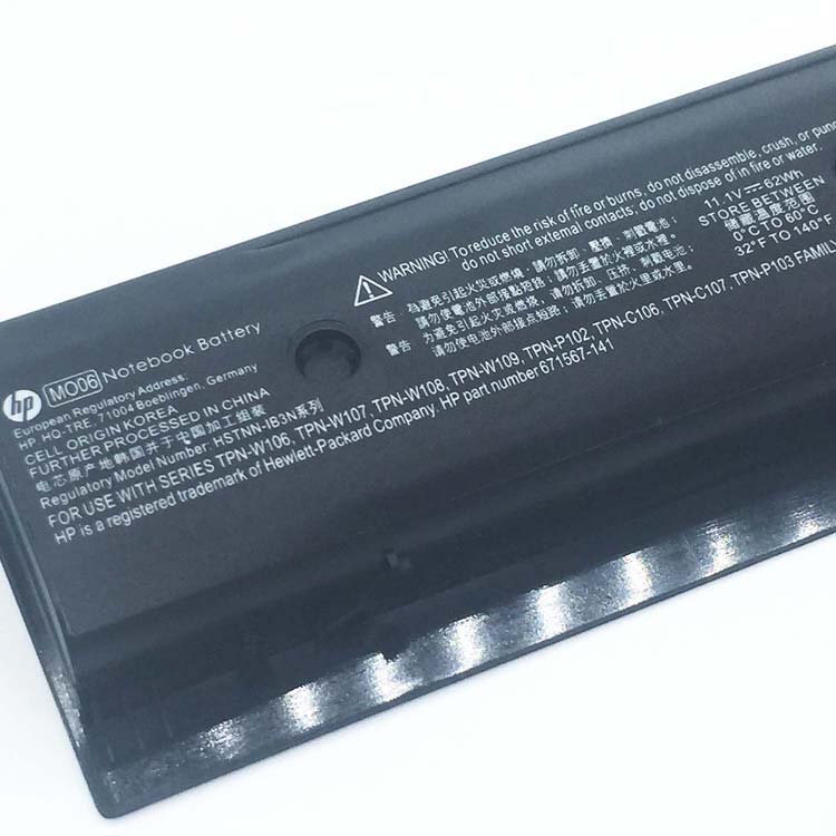 HP TPN-W109 Baterie