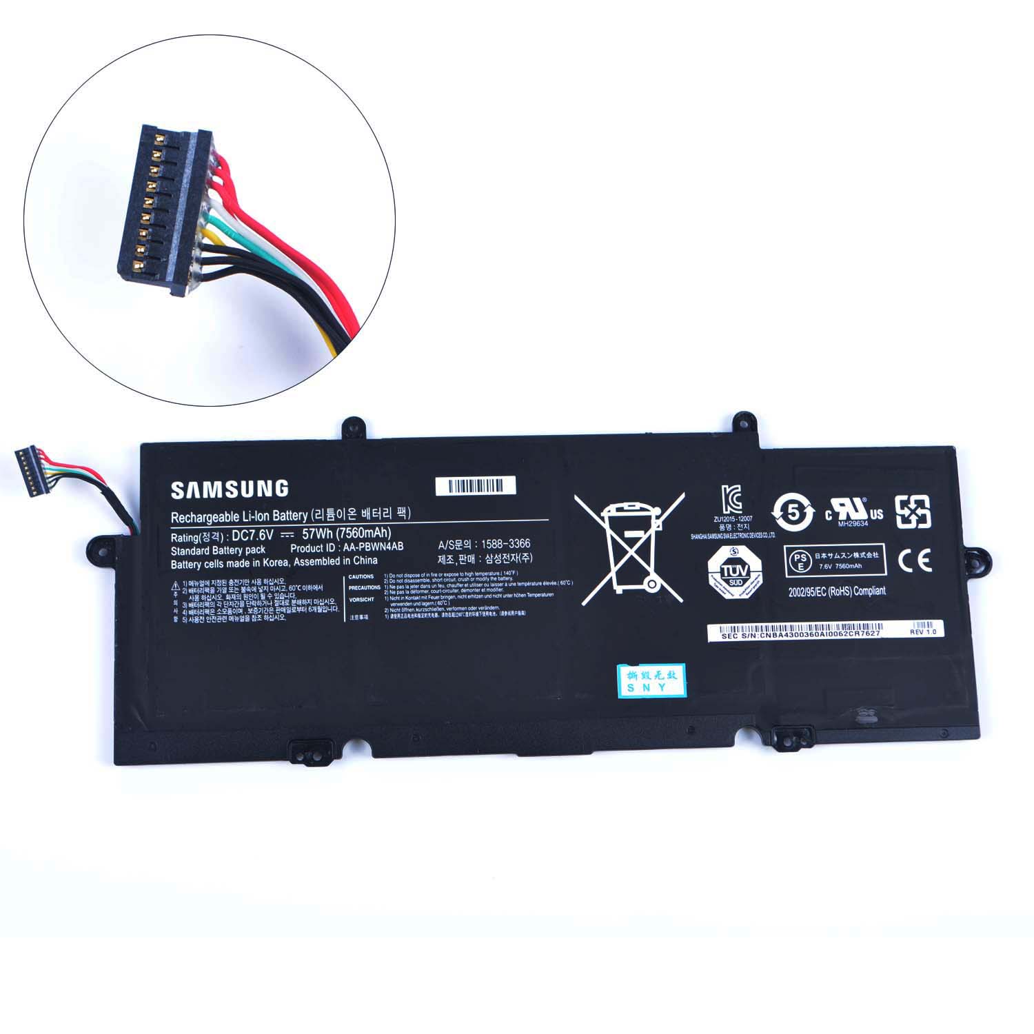 Samsung 530U4E Baterie
