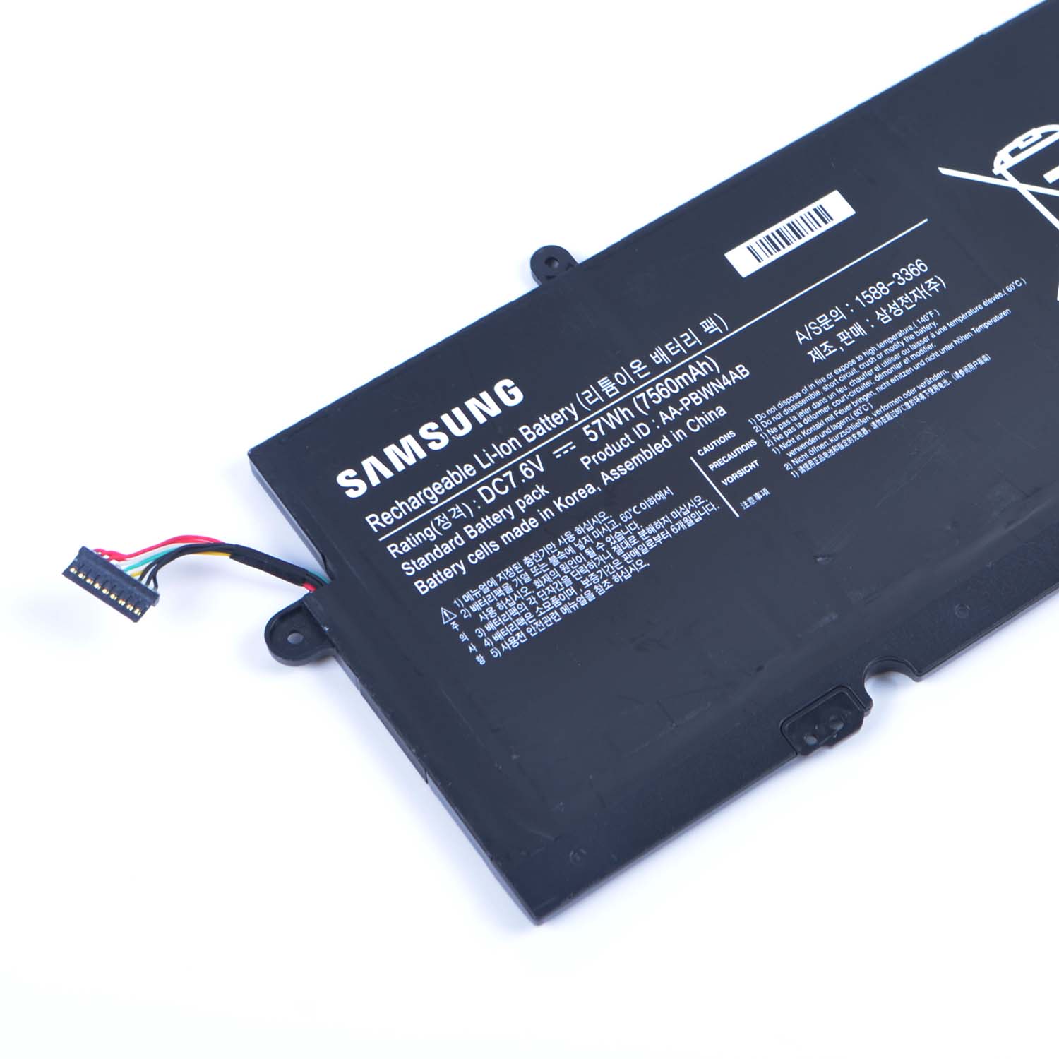 Samsung 530U Baterie