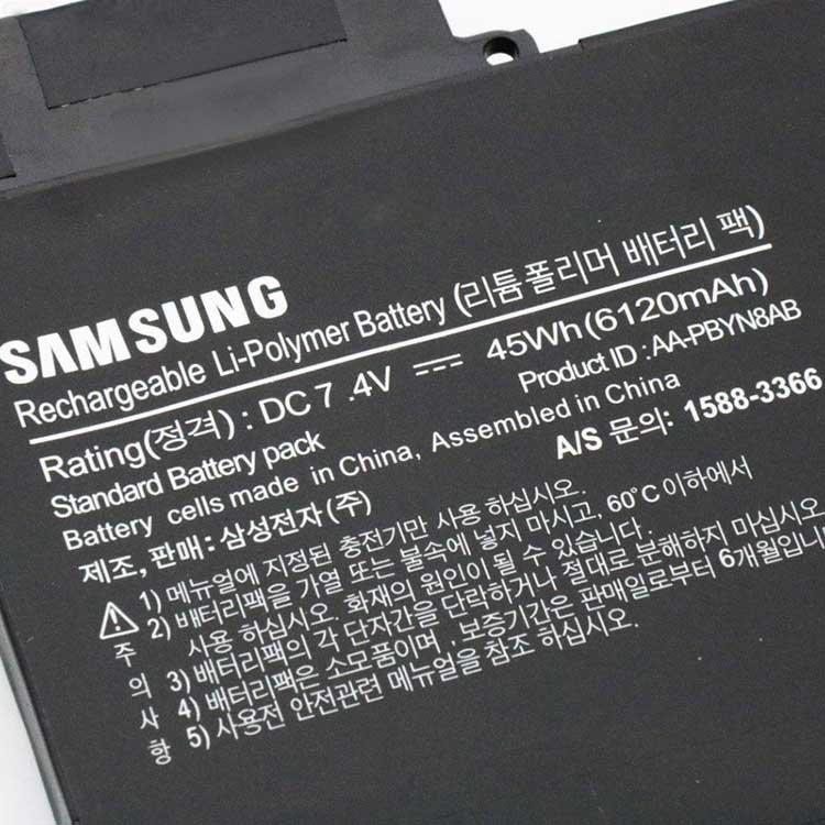 Samsung 530U4C-S01 Baterie