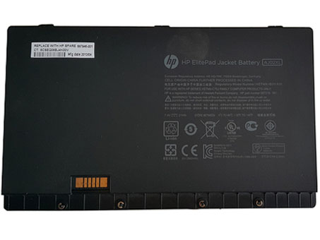 HP HSTNN-C75J Batterie
