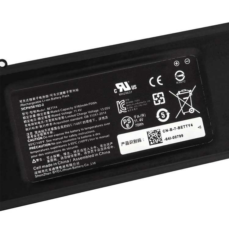 RAZER RZ09-01652E21 Baterie