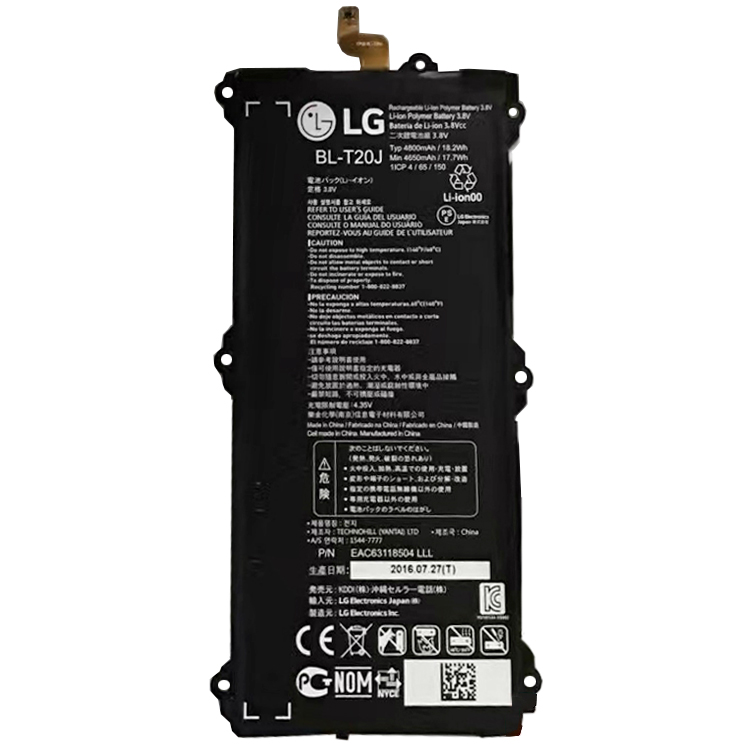 LG bateria do laptopa