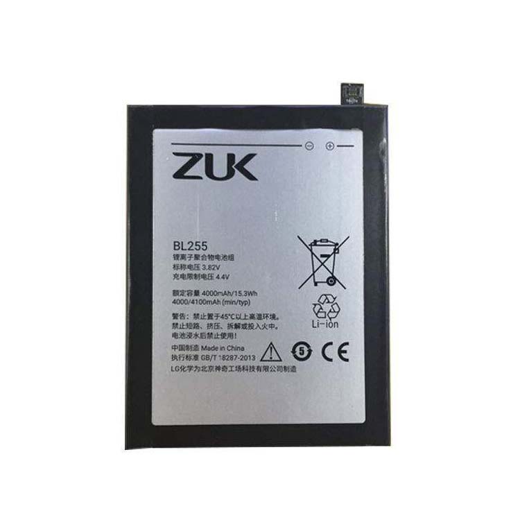 Lenovo ZUK Z1 Z1221 Baterie