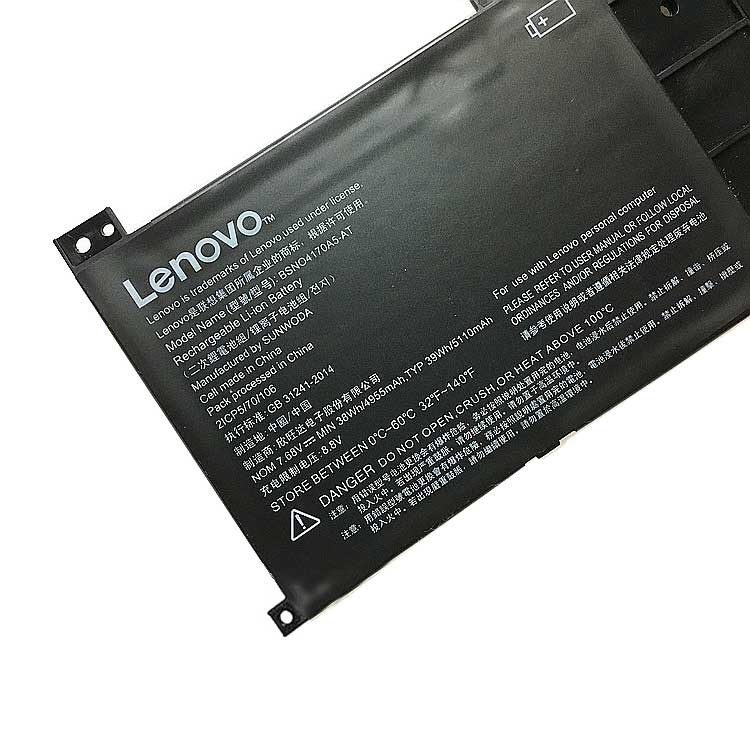 LENOVO Miix 510 Baterie