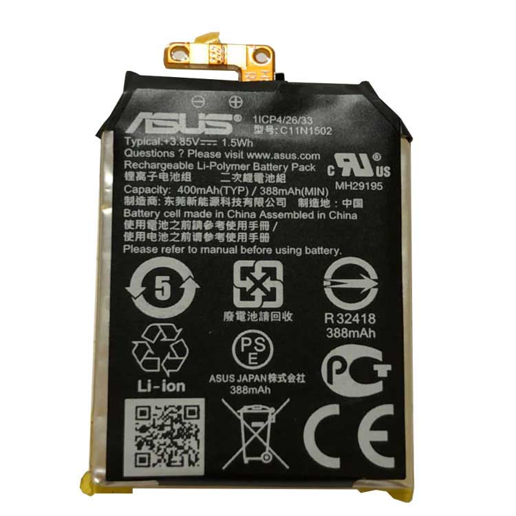 ASUS C11N1502 Baterie