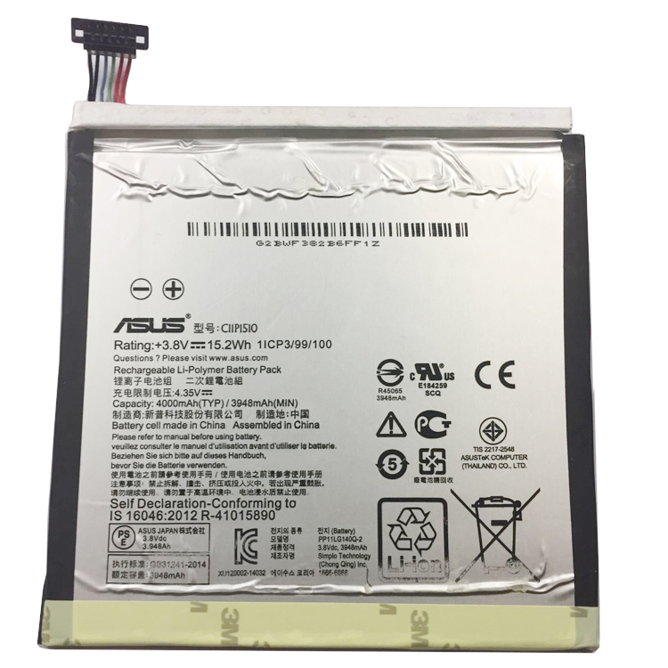 Asus ZenPad 8.0 (Z380C-1B062A) Batterie