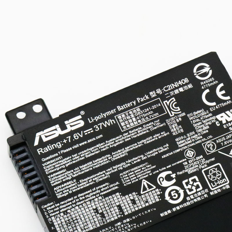 ASUS V555L Baterie