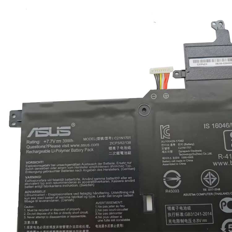 Asus VivoBook S14 S406UA-GS8202T Baterie