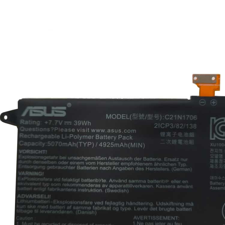 Asus UX370UA-C4185T Baterie