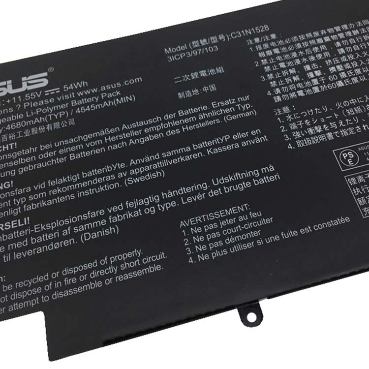 ASUS ZenBook Flip UX360CA-C4231T Baterie