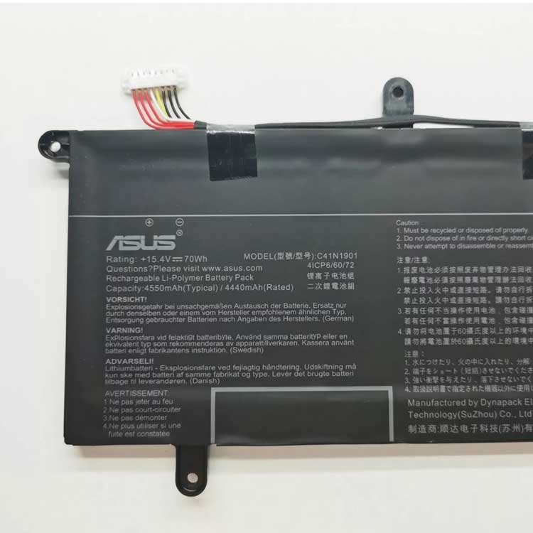 ASUS GM501GM-EI017T Baterie