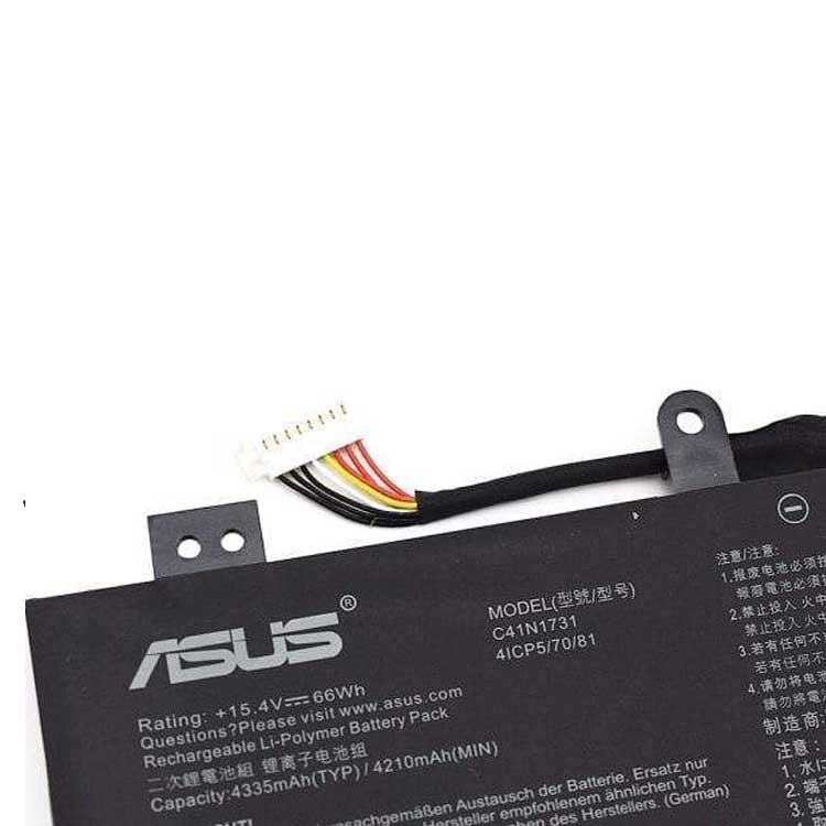 ASUS ROG Strix Scar II GL704GM-EV027T Batterie