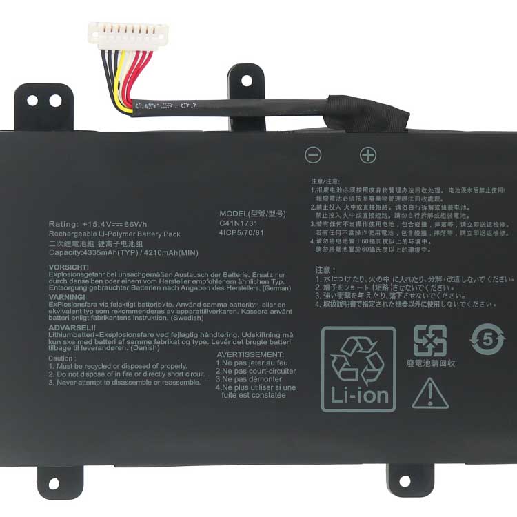 ASUS ROG Strix Scar II GL704GV-EV008T Batterie