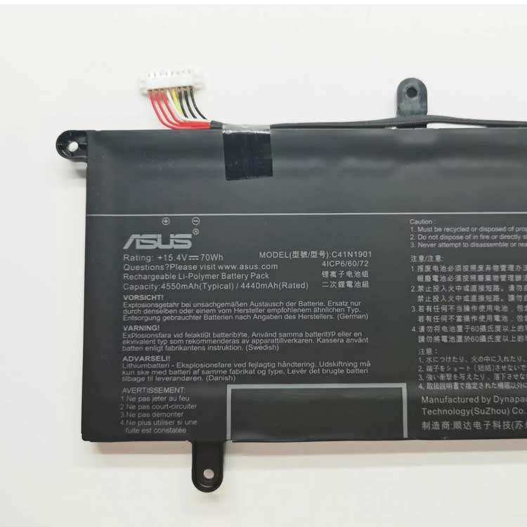 ASUS ZenBook Duo UX481FAY Serie Baterie