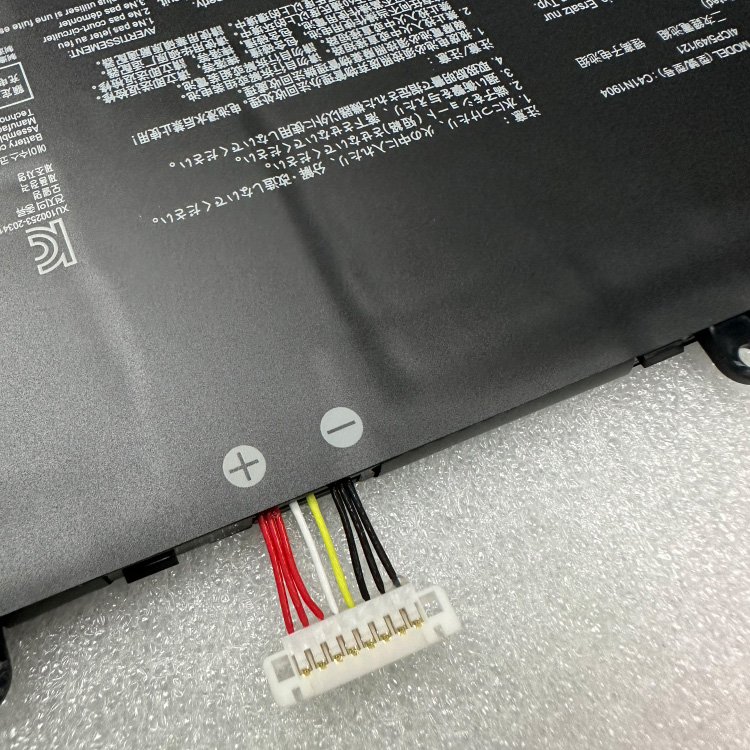 ASUS ZenBook 14 UX425EA-BM114T Baterie