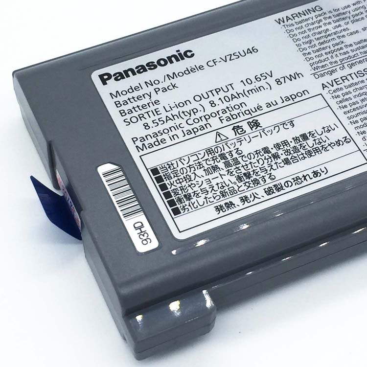 PANASONIC CF-VZSU46 Baterie