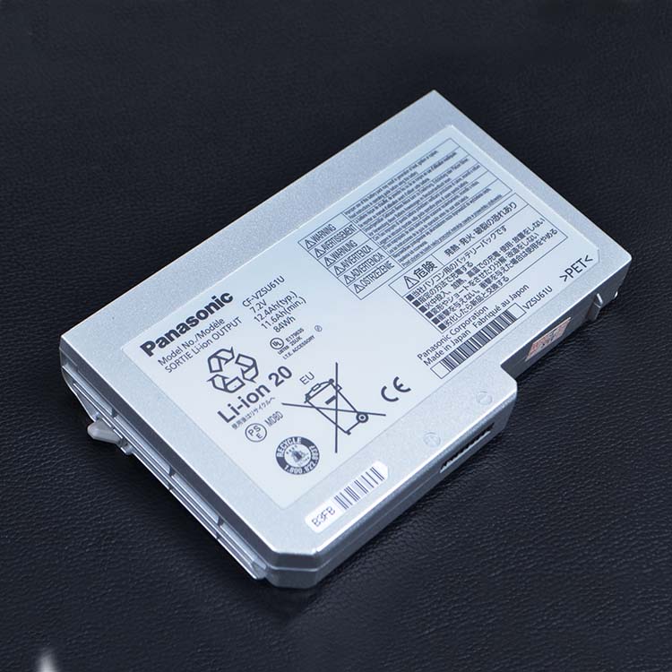 Panasonic Toughbook CF-S8 Baterie