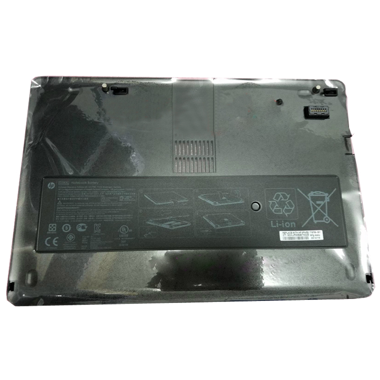 HP ZBook 14 E7U23AA Batterie