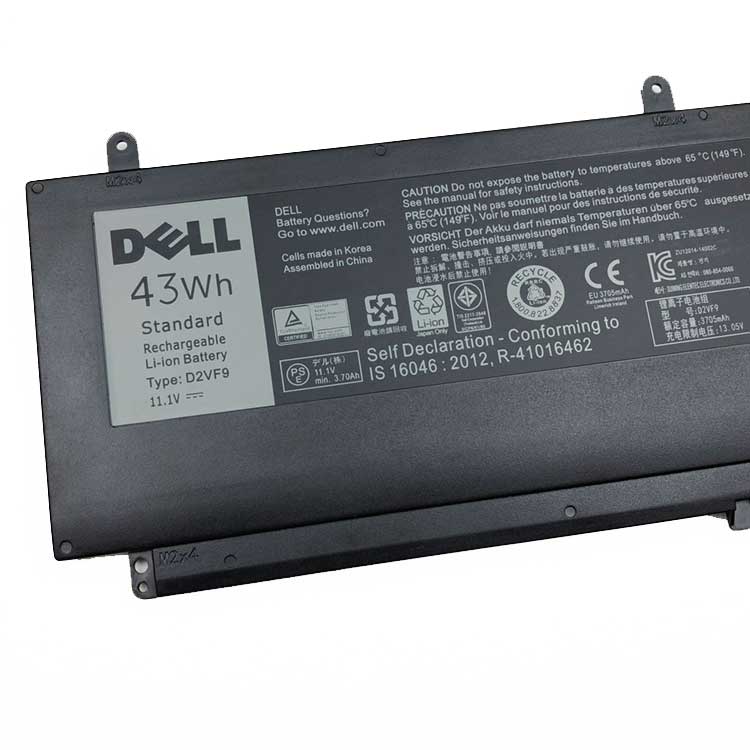 Dell Inspiron 15 7548 Baterie
