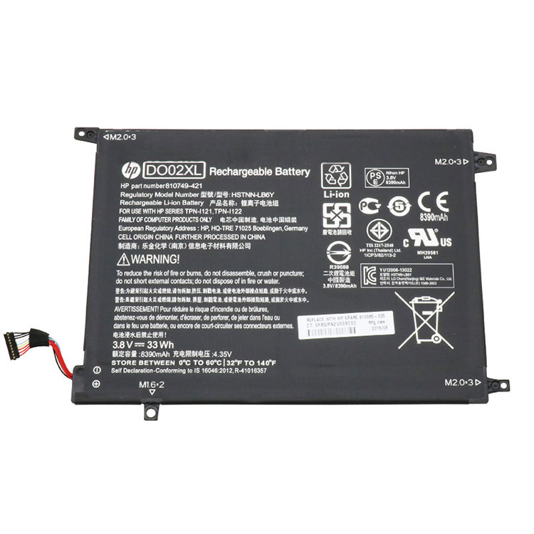 HP 810749-421 Batterie