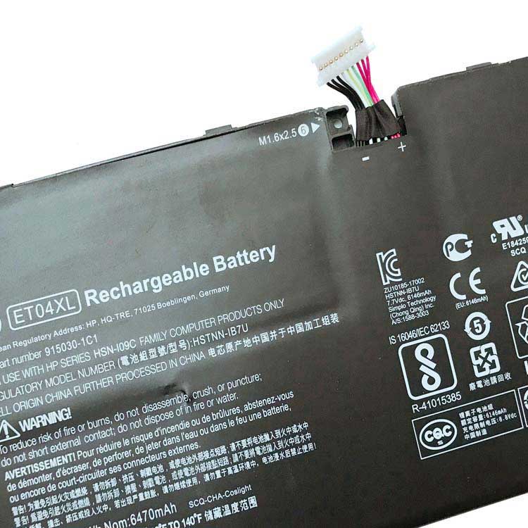 HP HSTNN-IB7U Baterie