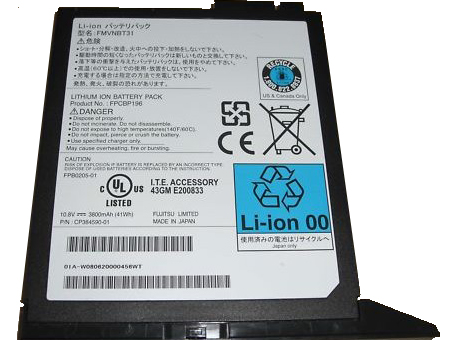 Fujitsu Lifebook T5010A Batteria per notebook