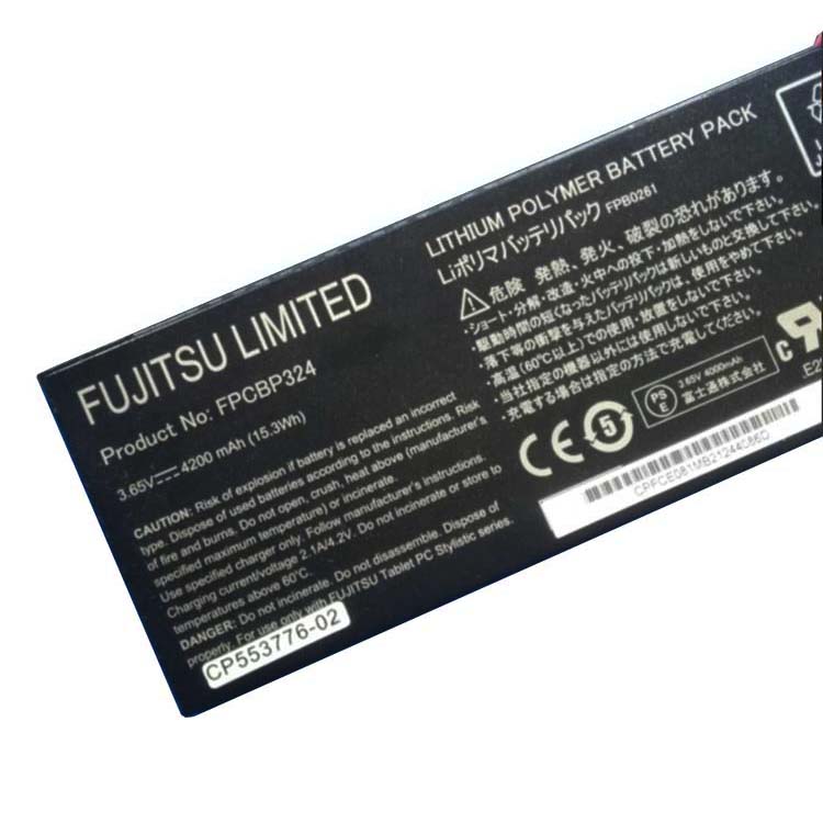 FUJITSU FPBO261 Baterie