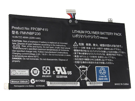 Fujitsu LifeBook UH554 Baterie