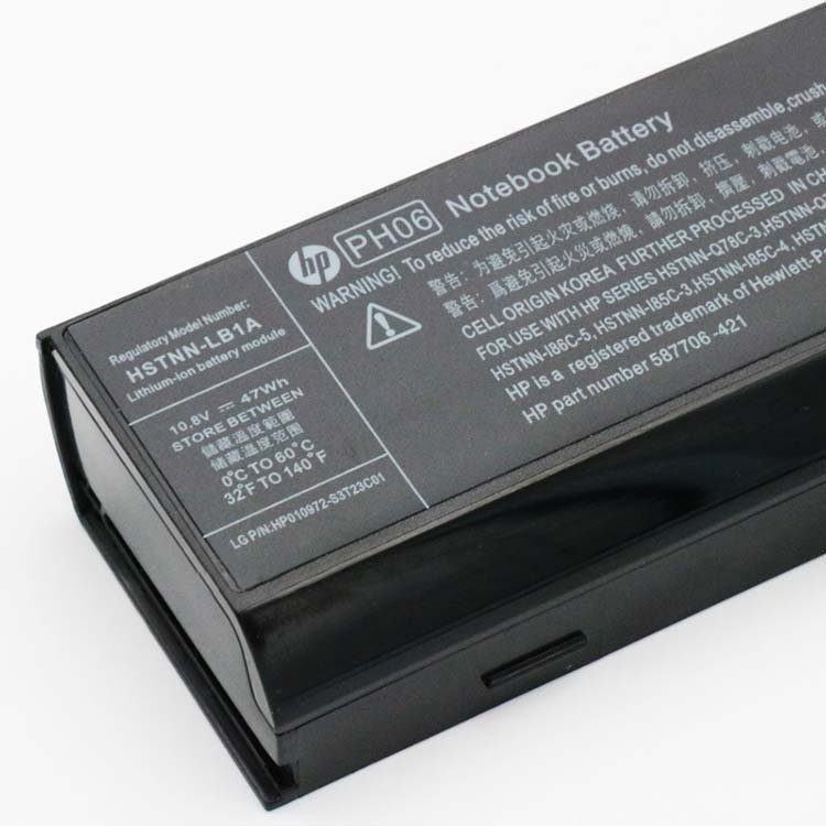 HP HSTNN-Q81C Baterie