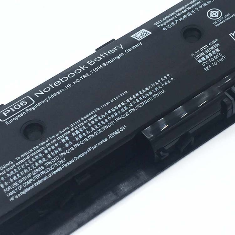 HP TPN-Q117 Batterie