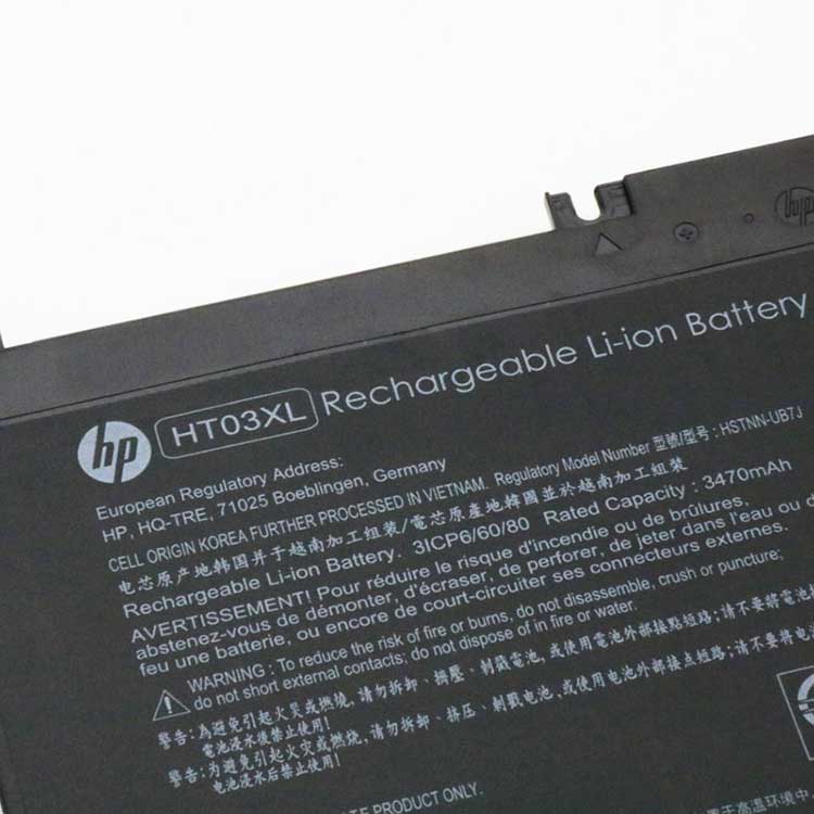 HP TPN-Q207 Baterie