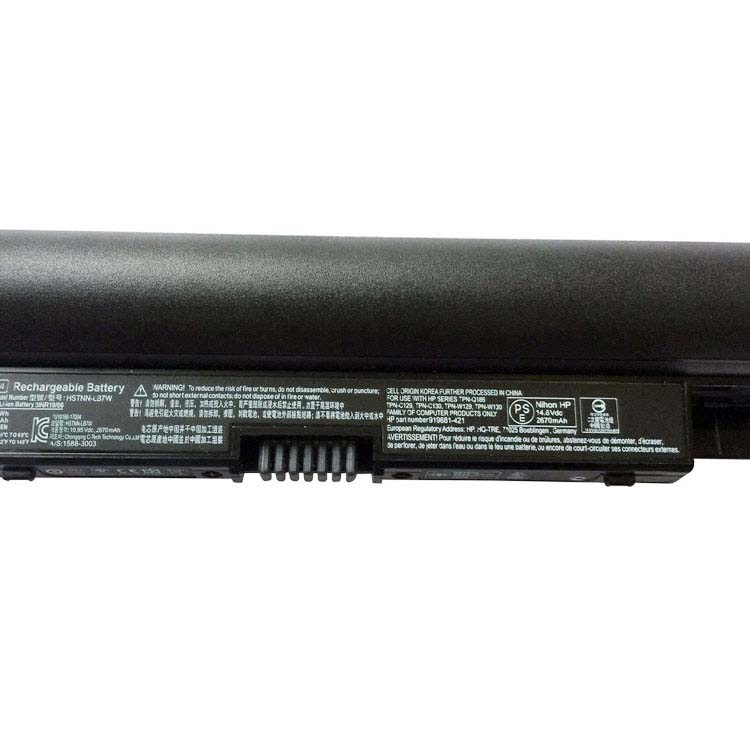 HP Notebook 15Q-BY serie Batterie