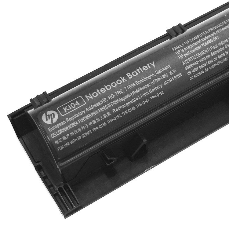 HP 17 Batterie