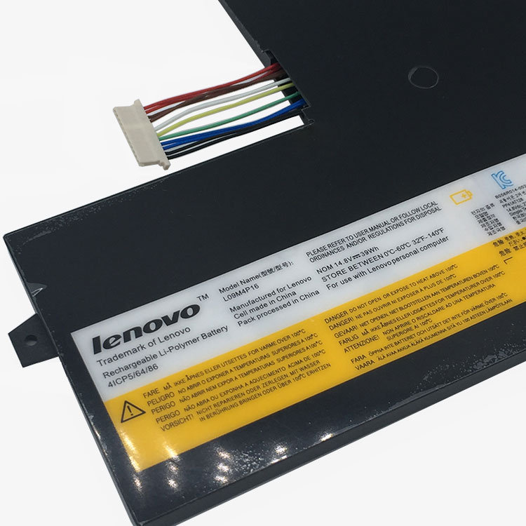 Lenovo IdeaPad U260 0876-3DU Baterie