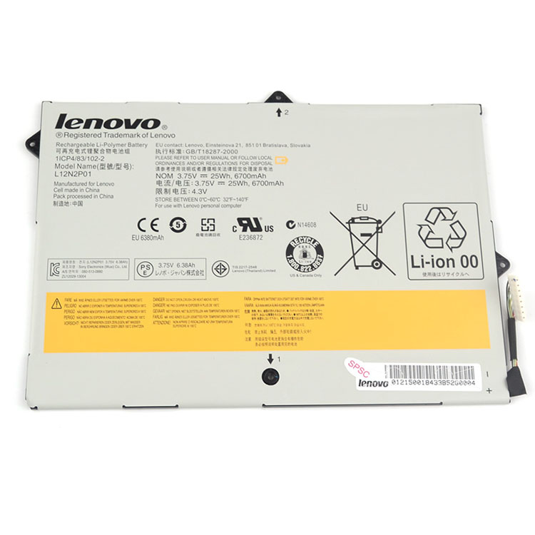 LENOVO Batteria per notebook