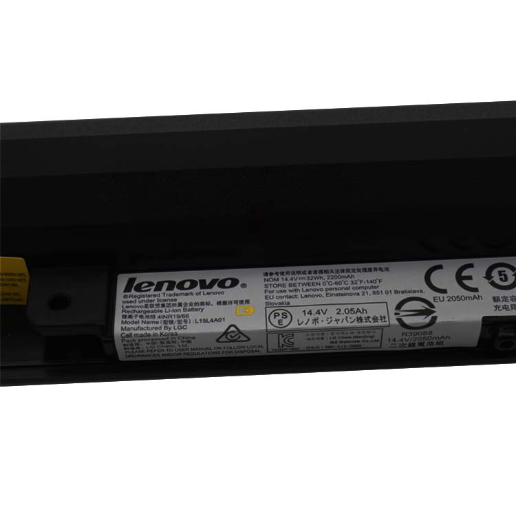 LENOVO IdeaPad 300-15ABM Batterie