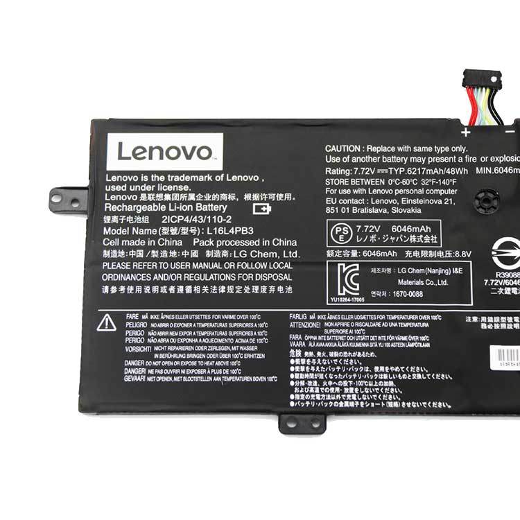 Lenovo IdeaPad 720s Baterie