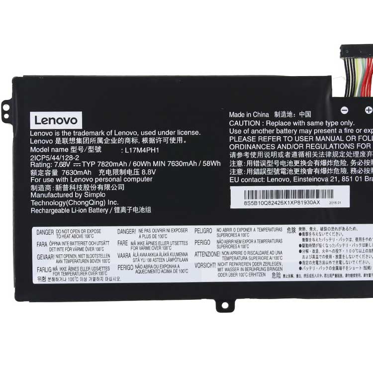 LENOVO 2ICP5/44/129-2 Batterie