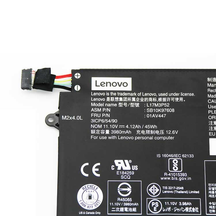 LENOVO Thinkpad E490 Baterie
